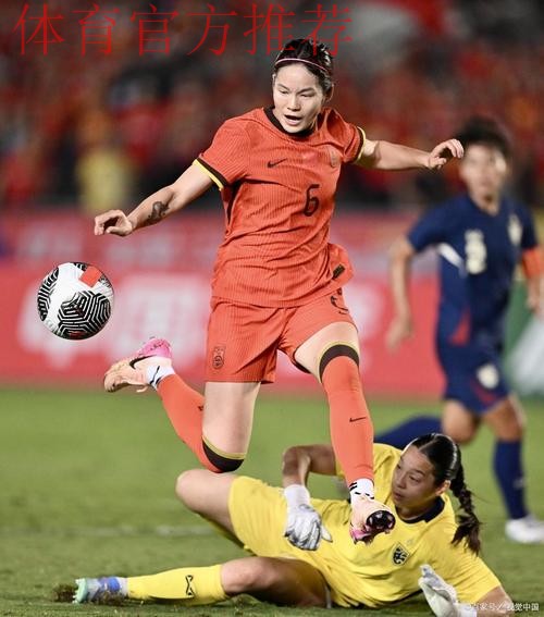 U-16女足亚锦赛武汉开幕 中国小花首轮对战韩国