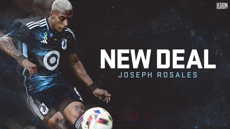 官方：贝林厄姆当选2024环足奖最佳中场