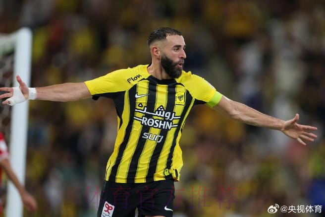 布特拉格诺：本泽马不只是射手 他是成功的支柱